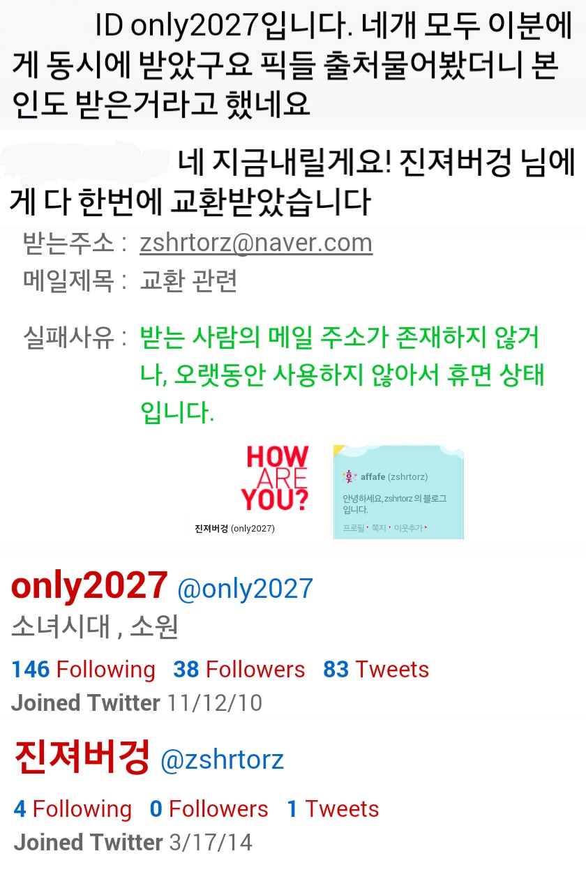 유출.jpg